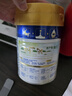 美素佳儿（Friso）皇家婴儿配方奶粉1段（0-6个月婴儿适用）400克 乳铁蛋白 新国标 实拍图