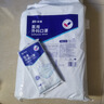 振德一次性医用外科口罩成人儿童口罩立体三层防粉尘飞沫 蓝色300只 实拍图