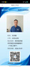 奥克斯空调 省电侠Pro 2匹 新一级能效变频冷暖 客厅Wifi智控挂机 铜管 国家补贴 KFR-46GW/BpR3AES1(B1) 实拍图