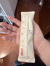 江中猴姑米稀原味米糊30天猴头菇养胃早餐老年人营养品母亲节礼盒900g 实拍图
