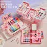奥智嘉儿童化妆品套装玩具女孩生日礼物彩妆粉底化妆盒口红眼影指甲油 实拍图