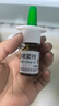 【进口原研药】雷诺考特布地奈德鼻喷雾剂64μg*120喷过敏性鼻炎喷剂专用药非氯雷他定片苍鹅鼻炎片西替利嗪片洗鼻器生理盐水鼻腔喷雾化吸入混悬液儿童鼻塞流鼻涕鼻子痒打喷嚏 实拍图