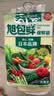 旭包鲜日本品牌保鲜袋大号一次性PE抽取式野餐分装塑料袋35*25cm*50只 实拍图