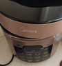 美的（Midea）电压力锅京东自营高压锅电饭煲双胆5L家用4-6人 开盖煮多功能一体煲汤炖肉电饭锅MY-YL50Q3-451 实拍图
