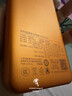 京选京东自有品牌【3C认证可上飞机】20000mAh55W快充自带线充电宝适用小米/苹果/华为橙色 实拍图