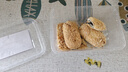 美好酥脆小酥肉 2斤装1Kg 椒麻味鸡肉油炸休闲火锅小吃 空气炸锅食材 实拍图