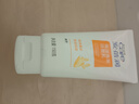 雅芳（AVON）安蓓润保湿亮采洁面乳保湿净澈洗颜泥清爽净透洁面啫喱洗面奶 雅芳安蓓润保湿亮采洁面乳150gX2 实拍图
