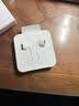 Apple/苹果 EarPods USB-C有线耳机 type-c有线耳机苹果耳机 苹果17有线耳机笔记本耳机游戏音乐 实拍图