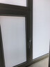 墨斗鱼窗户防窥膜磨砂玻璃隐私贴膜0.9*2m透光不透人卫生间浴室厕所贴纸 实拍图
