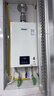 林内（Rinnai）【小蛮腰】13升燃气热水器 天然气热水器 智慧恒温升级CPU 低压启动上门安装13GD31（JSQ26-GD31） 实拍图