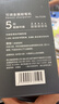 得力金属耐用削笔机/卷笔刀 粗细可调转笔刀削笔刀 快削不易断学生文具考试生日六一儿童节礼物黑色  实拍图