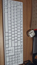 联想（Lenovo）无线键盘鼠标套装 无线键鼠套装 办公鼠标键盘套装 MK23白色 电脑键盘笔记本键盘 实拍图