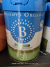 贝拉米（Bellamy's）经典2.0版3段幼儿有机奶粉800g*6罐 1~3岁 八大原生HMO 澳洲进口 实拍图