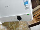 美的（Midea）【超导热水器DW9】4300W速热澎湃热水家用小尺寸无胆鲜活水电热水器扁桶国家补贴15% CD80-DW9 实拍图
