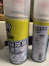老管家鞋袜除臭喷雾260ml*2银离子除菌消臭干爽除味释放清新 实拍图