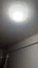 雷士（NVC）led灯磁吸灯盘 吸顶灯替换灯芯 家用照明光源模组灯板灯珠 限1件【24W白光】Φ17cm适10-15 实拍图