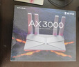 普联（TP-LINK） 大道AX3000满血WiFi6千兆无线路由器 5G双频家用穿墙 Mesh 3000M无线速率 信号增强 易展 XDR3010 实拍图