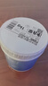嘉宝莉防水补墙膏墙面修补膏乳胶漆墙面去污修复墙皮脱落抗菌防霉腻子粉 实拍图