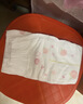 好奇（Huggies）铂金装小桃裤纸尿裤NB84片(5kg以下)尿不湿【透爽散热】 实拍图