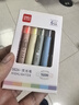 得力(deli)经典6色荧光笔 考试复习划重点彩色醒目标记笔 办公记号笔手帐S624 开学文具 实拍图