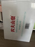 香山手提秤电子秤 便携秤克秤 高精度行李秤60kg 黑色 Type-C充电款 实拍图