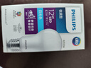飞利浦（PHILIPS）led节能灯泡客厅家用超亮照明E27大螺口球泡12W6500K白光优视型 实拍图