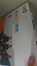 彩格q2612a碳粉适用惠普m1005碳粉惠普1020墨粉12a 1020plus 1010 1012 1015 1018佳能lbp2900打印机碳粉墨粉 实拍图