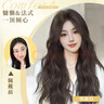 佰丝堂假发女长发自然全头套式网红大波浪长卷发中长发仿真整顶假发套 摩卡棕 【前额蕾丝仿真头皮】 长发 实拍图