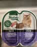 美士Nutro猫罐头一分为二主食餐盒慕斯肉泥罐成幼猫主粮进口宠物食品 【四个口味混搭】75g*6盒-27年8月 实拍图