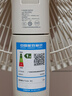 美的（Midea）【幸运草安睡2.0 MAX】一键闪装/直流变频家用轻音电风扇语音遥控落地扇 大风量一级能效卧室电扇 实拍图