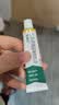 【原研好药】派瑞松 曲安奈德益康唑乳膏软膏15g正品皮炎湿疹过敏止痒水泡脚气 手足癣体癣股癣花斑癣 甲沟炎 实拍图