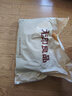 无印良品【京东金榜TOP1】100%纯棉四件套床上用品全棉床单被套200*230cm1.5/1.8米床 实拍图