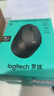 罗技（Logitech）M280 【企业级】无线办公鼠标 右手笔记本电脑鼠标 人体工学 带无线2.4G接收器 黑色【团单优惠】 实拍图