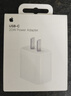 Apple/苹果 20W USB-C充电器  type-c充电器苹果手机充电器原装手机快充头 苹果17手机充电器 实拍图