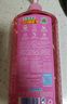 立白APG洗洁精1.38kg*3瓶天然薄荷清香食品可用高效去油除味 实拍图