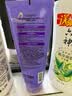 欧莱雅0等待护发素200ml柔顺养护发男女润发乳修护发膜级 实拍图