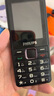 飞利浦（PHILIPS）E528L老年人手机 4G全网通双卡双待超长待机 学生手机初高中生专用  戒网瘾无游戏智能支付 星空黑 实拍图