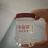 小仙炖精炖燕窝母亲节礼物经典礼盒45g*10瓶无糖鲜炖送孕妇妈妈即食补品 实拍图