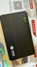 中国联通随身wifi6无线移动wifi免插卡无线网卡车载校园随行支持5G/4G设备上网全国通用流量2026款官方正品 实拍图