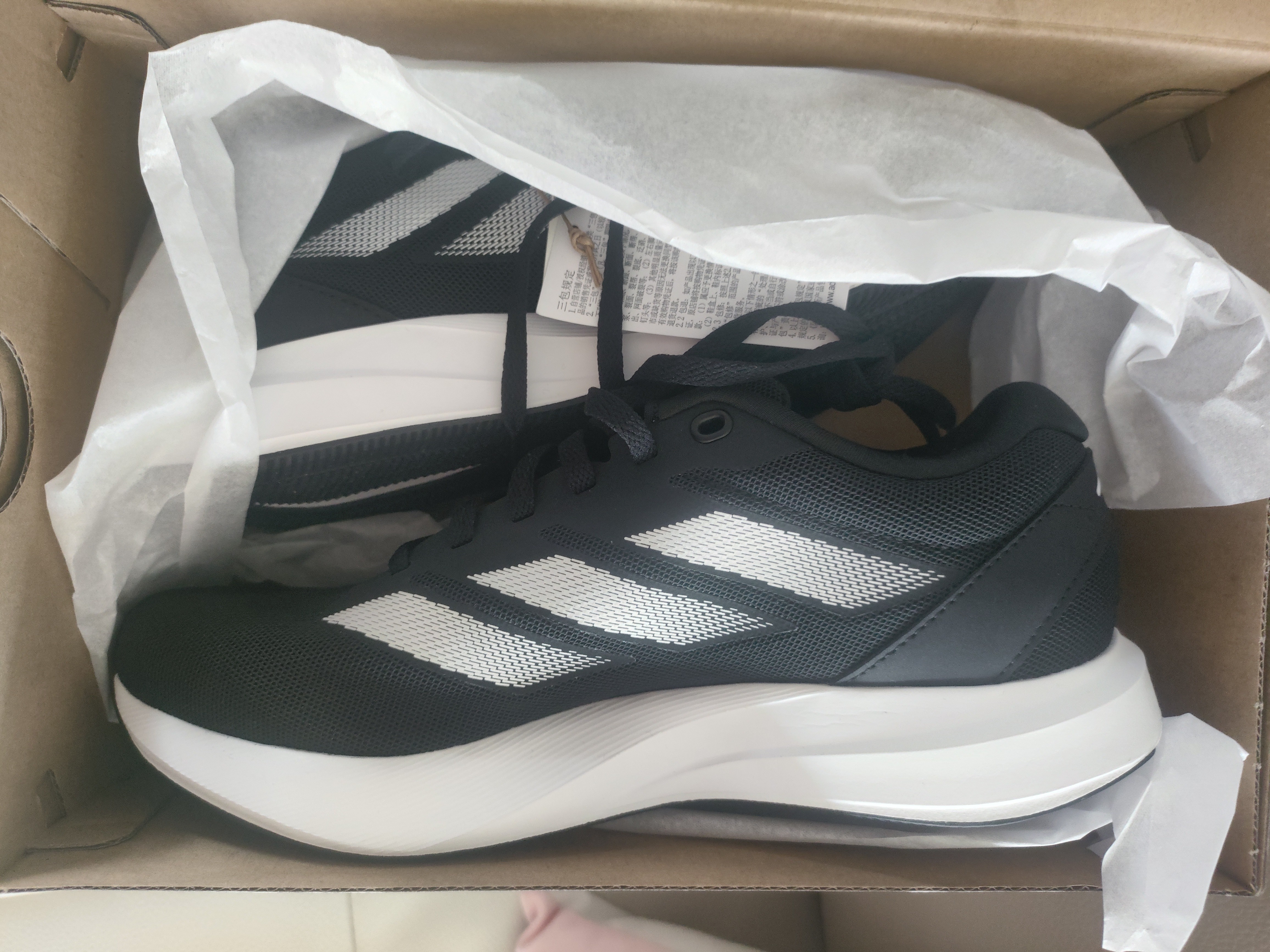 adidas DURAMO RC超轻透湿排汗缓震网面透气体测跑鞋男女阿迪达斯   黑色/白色   40.5 实拍图