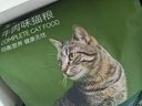 京东京造猫粮牛肉味全价鸡肉粮鱼油通用型猫粮成猫幼猫2kg 实拍图