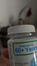 Life Space益倍适成人中老年益生菌胶囊300亿活菌60粒/瓶澳洲进口【常青瓶】 实拍图