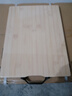 京东京造 菜板 砧案板切菜家用双面厨房竹板【天然楠竹】38*28*1.7cm 实拍图
