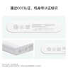 华为【3C认证】原装超级快充移动电源10000mAh（Max 22.5W SE）13重安全防护可上飞机白色户外储能电源 实拍图