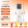九阳（Joyoung）NFC原汁机135mm特大口径三段压榨多功能冰淇淋机全自动冷压榨汁机渣汁分离 Z13-LZ585 实拍图