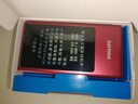 飞利浦（PHILIPS）V13P 海棠红 翻盖老人手机 移动联通电信4G全网通 双卡双待老年人手机大字大声音备用智能学生手机 实拍图
