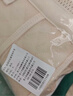 婧麒（JOYNCLEON）产后收腹带塑身透气术后束腹带骨盆带产妇顺产剖腹产专用肤色XL  实拍图