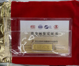 GXGOLD G京东金融黄金 Au99.99 10克投资金条 足金9999附证书 收藏送礼10g 黄金金条 10 实拍图