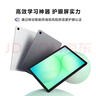 三星 Samsung【国家补贴】A11+ 11英寸平板电脑2026新款/享教育优惠/轻薄AI平板 8G+256GB 月隐灰WIFI 实拍图