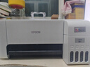 爱普生（EPSON）L3355 L3353打印机家用小型彩色照片墨仓式连供L3351 L3251 L3253无线复印A4一体机作业试卷学生用 【经典款】L3251 白色（无线打印扫描三合一） 官方标配 实拍图